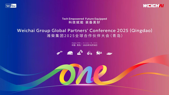 亚美国际·(中国区)有限公司官网