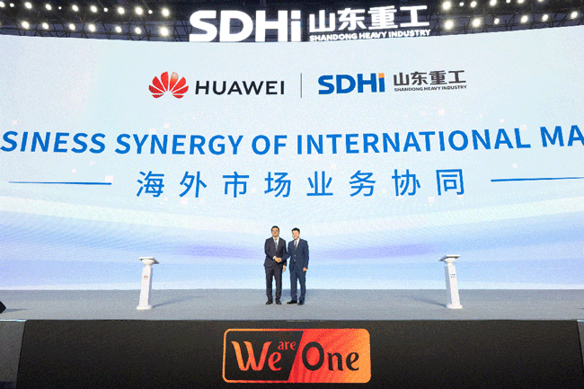 亚美国际·(中国区)有限公司官网