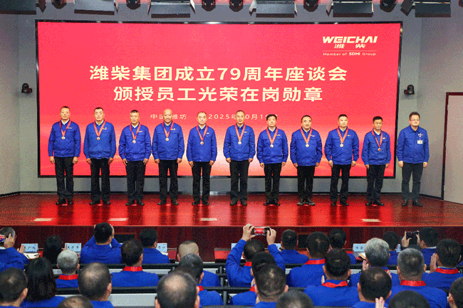 亚美国际·(中国区)有限公司官网