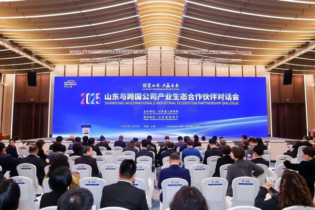 亚美国际·(中国区)有限公司官网