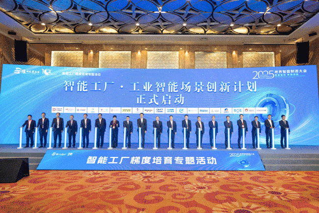 亚美国际·(中国区)有限公司官网