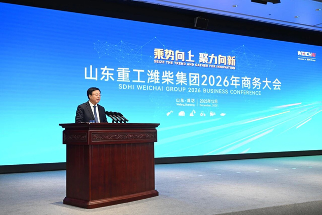 亚美国际·(中国区)有限公司官网