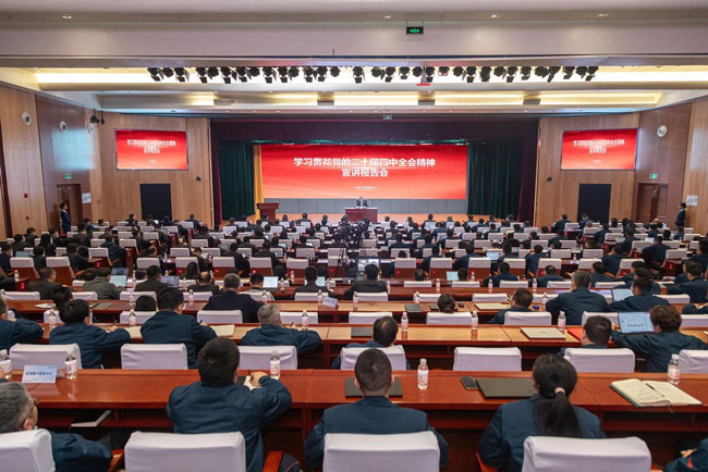 亚美国际·(中国区)有限公司官网