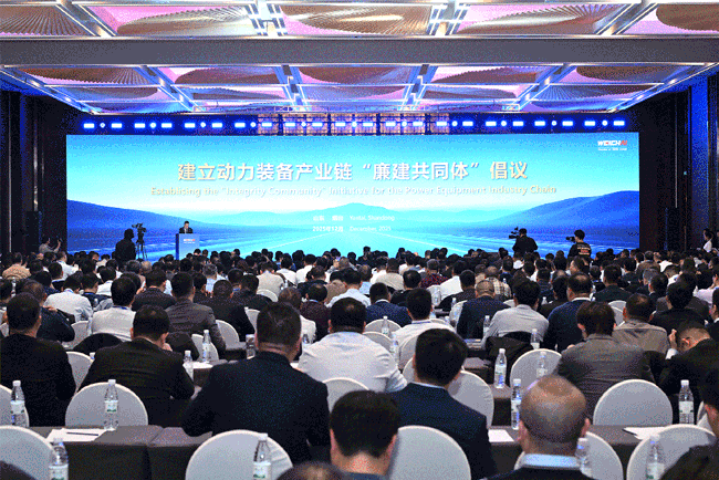 亚美国际·(中国区)有限公司官网