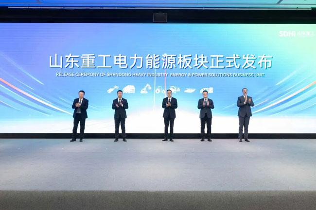 亚美国际·(中国区)有限公司官网