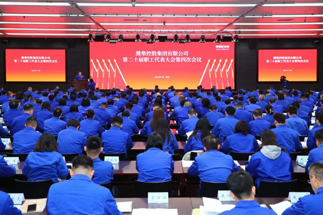 亚美国际·(中国区)有限公司官网