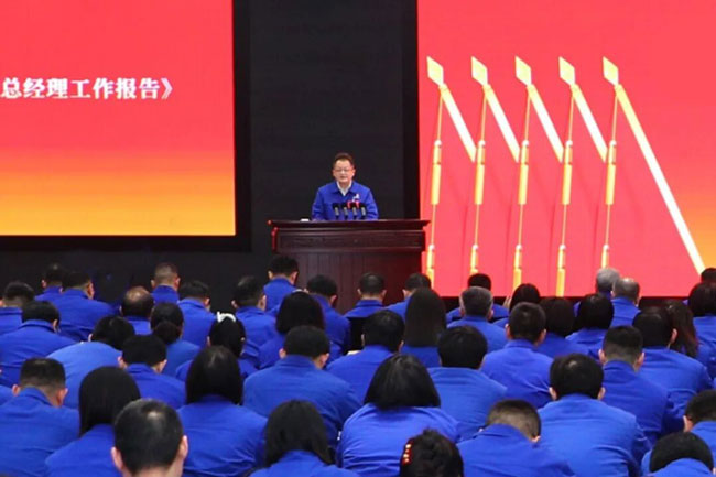 亚美国际·(中国区)有限公司官网