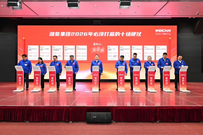 亚美国际·(中国区)有限公司官网