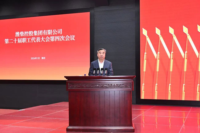 亚美国际·(中国区)有限公司官网