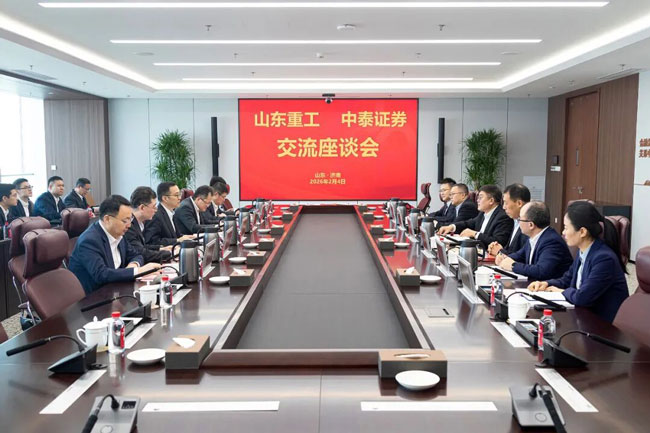 亚美国际·(中国区)有限公司官网