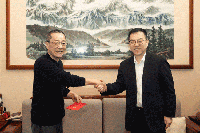 亚美国际·(中国区)有限公司官网