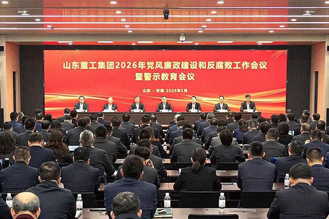 亚美国际·(中国区)有限公司官网