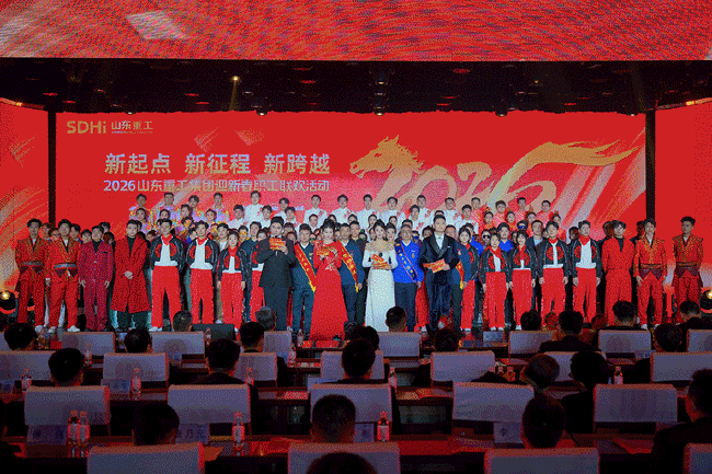 亚美国际·(中国区)有限公司官网