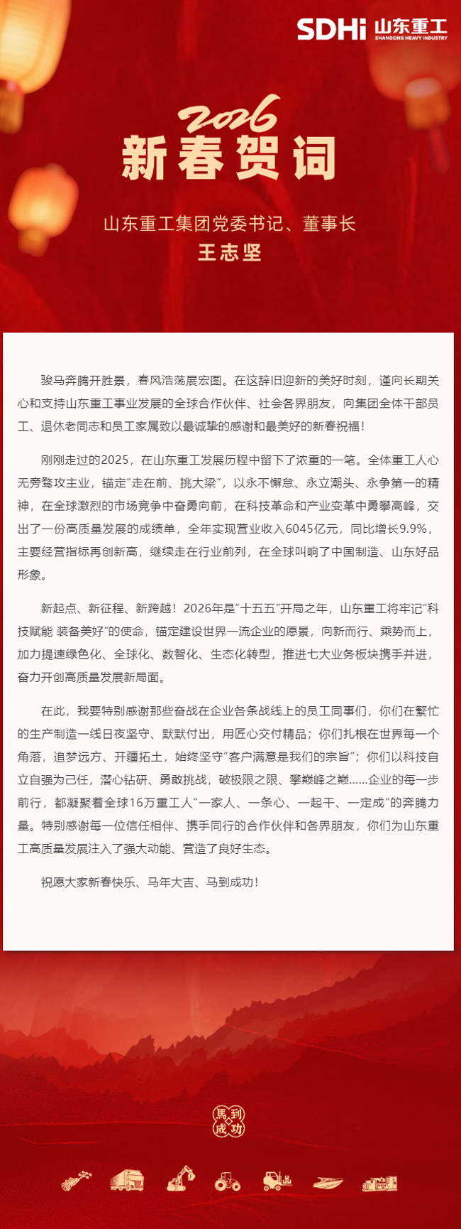 亚美国际·(中国区)有限公司官网