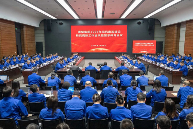 亚美国际·(中国区)有限公司官网