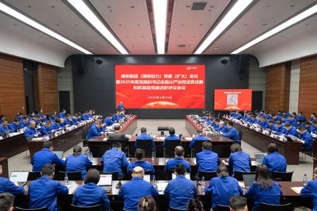 亚美国际·(中国区)有限公司官网