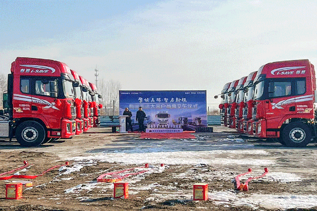 亚美国际·(中国区)有限公司官网