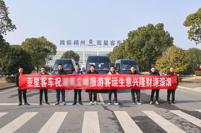 亚美国际·(中国区)有限公司官网