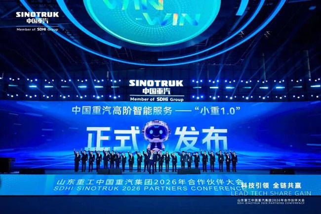 亚美国际·(中国区)有限公司官网