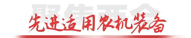 亚美国际·(中国区)有限公司官网