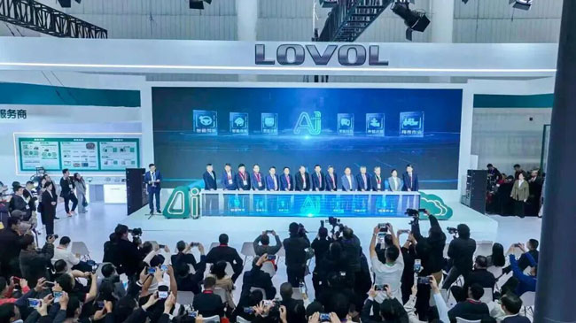 亚美国际·(中国区)有限公司官网