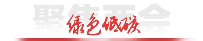 亚美国际·(中国区)有限公司官网