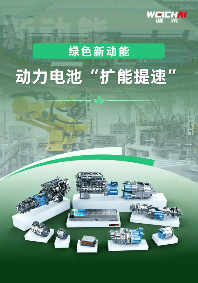 亚美国际·(中国区)有限公司官网