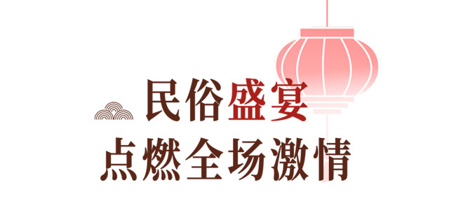 亚美国际·(中国区)有限公司官网