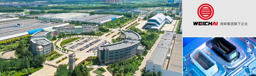 亚美国际·(中国区)有限公司官网