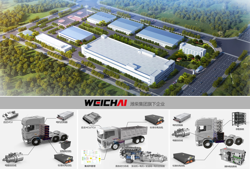 亚美国际·(中国区)有限公司官网