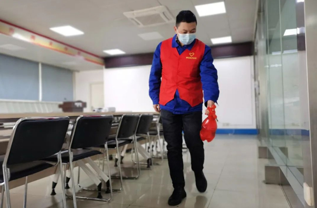 亚美国际·(中国区)有限公司官网