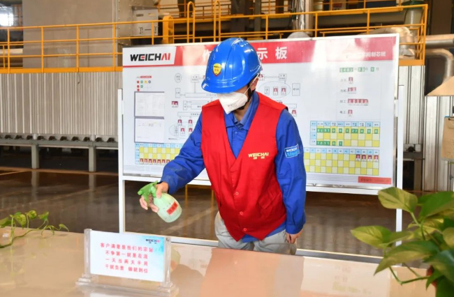 亚美国际·(中国区)有限公司官网