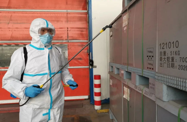 亚美国际·(中国区)有限公司官网