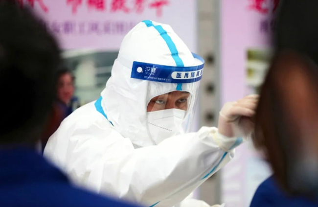 亚美国际·(中国区)有限公司官网