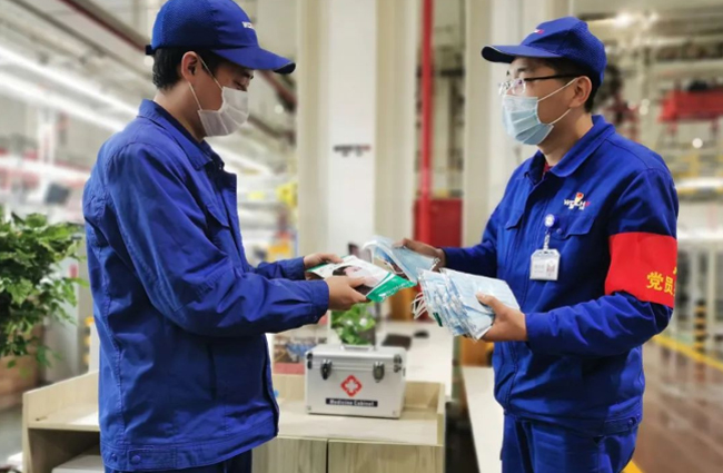 亚美国际·(中国区)有限公司官网