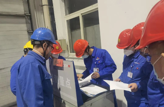 亚美国际·(中国区)有限公司官网