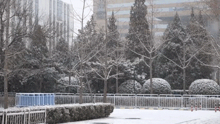 亚美国际·(中国区)有限公司官网