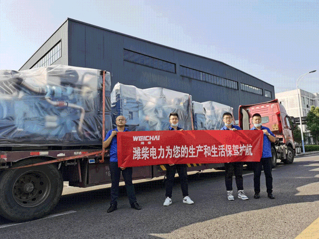 亚美国际·(中国区)有限公司官网