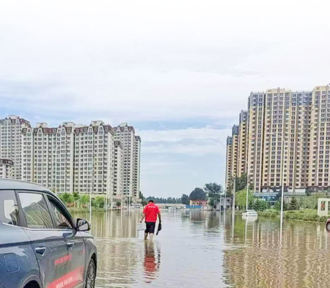 亚美国际·(中国区)有限公司官网