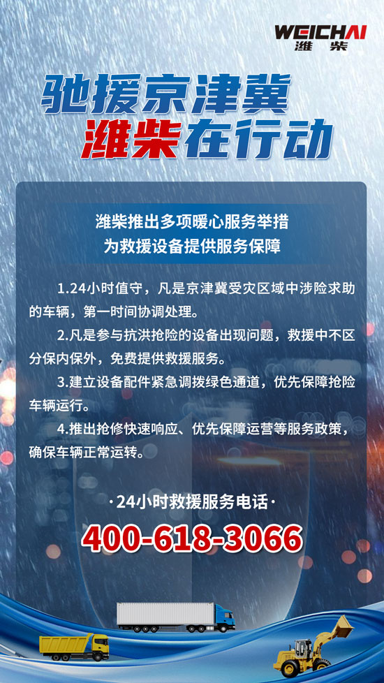 亚美国际·(中国区)有限公司官网