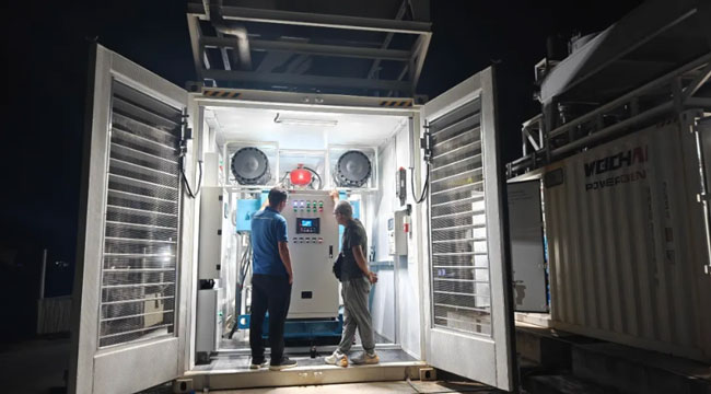 亚美国际·(中国区)有限公司官网