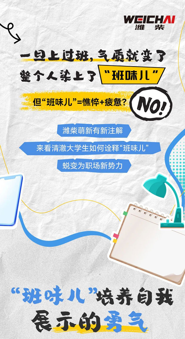 亚美国际·(中国区)有限公司官网