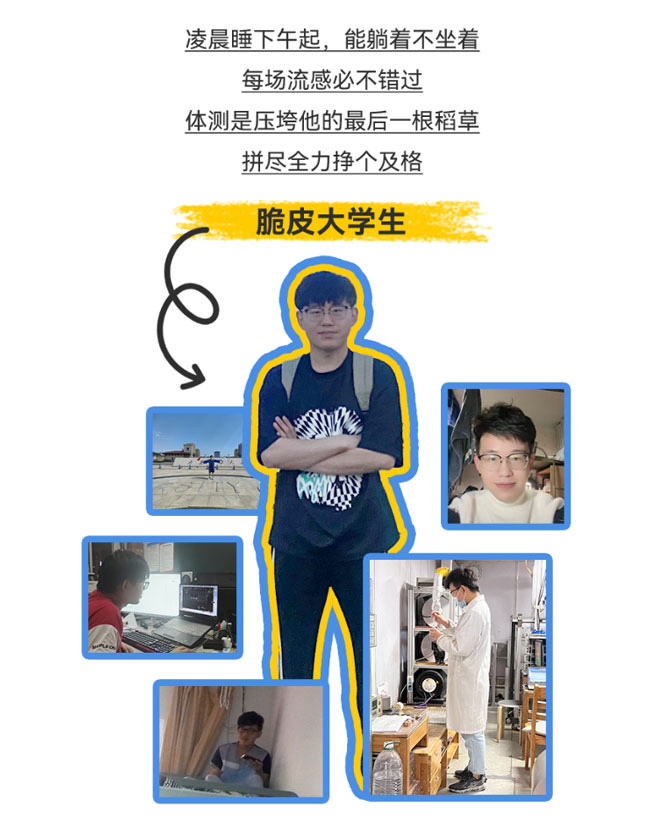 亚美国际·(中国区)有限公司官网