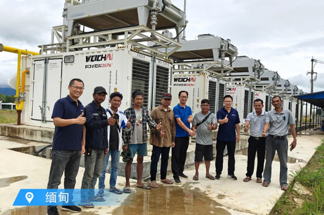 亚美国际·(中国区)有限公司官网