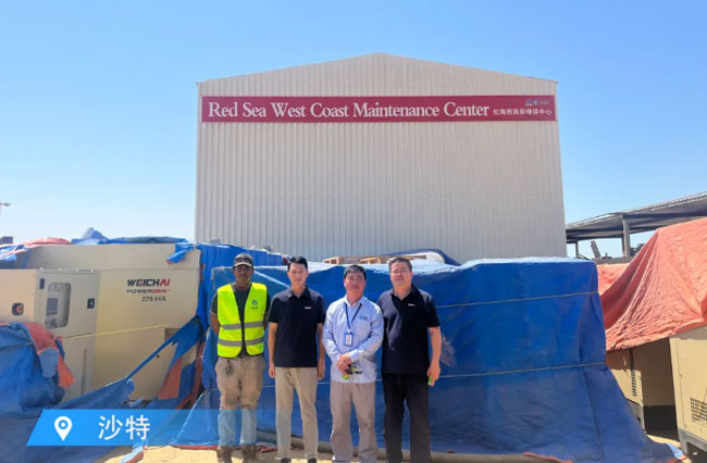 亚美国际·(中国区)有限公司官网