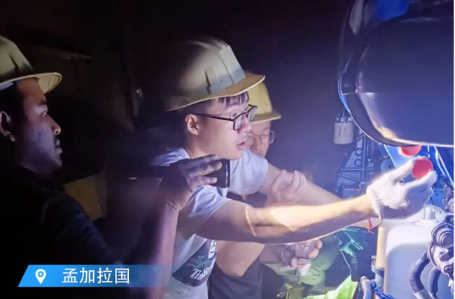 亚美国际·(中国区)有限公司官网