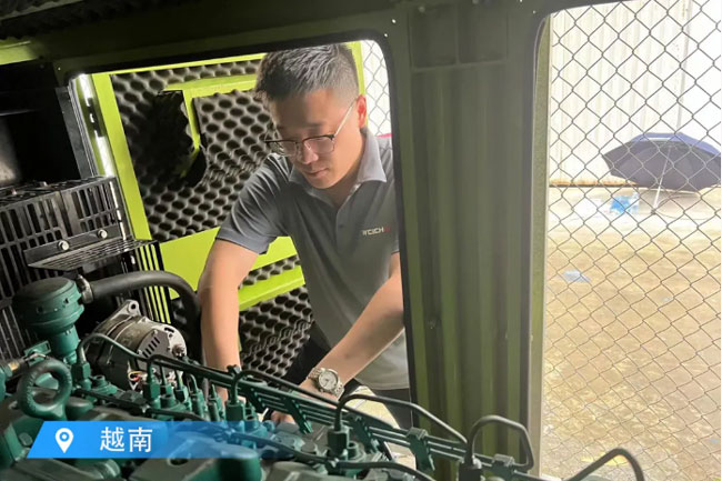 亚美国际·(中国区)有限公司官网