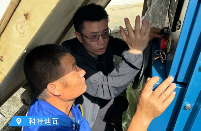 亚美国际·(中国区)有限公司官网