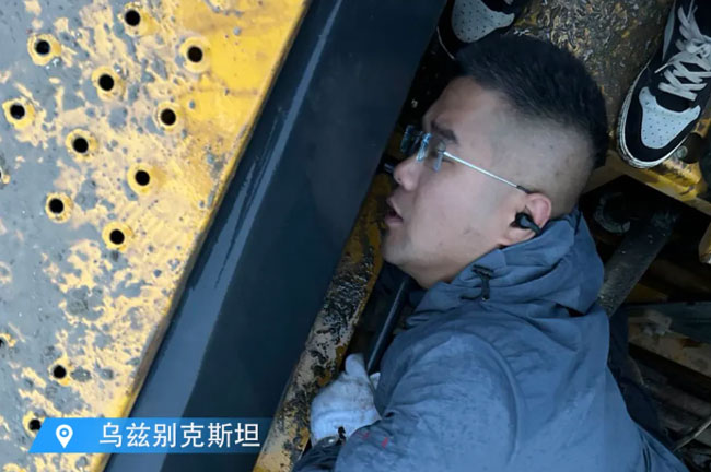 亚美国际·(中国区)有限公司官网