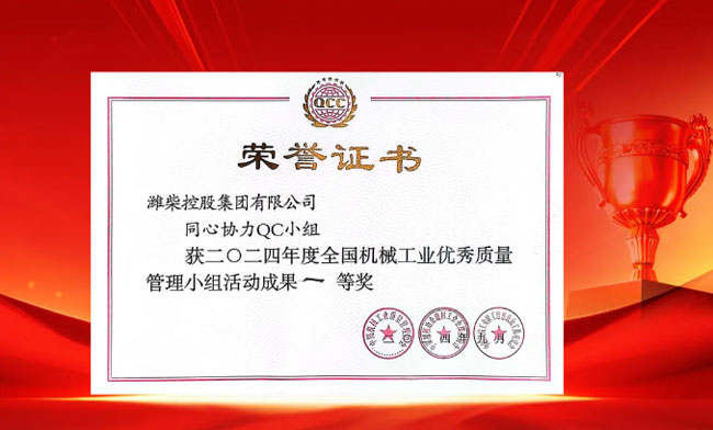 亚美国际·(中国区)有限公司官网